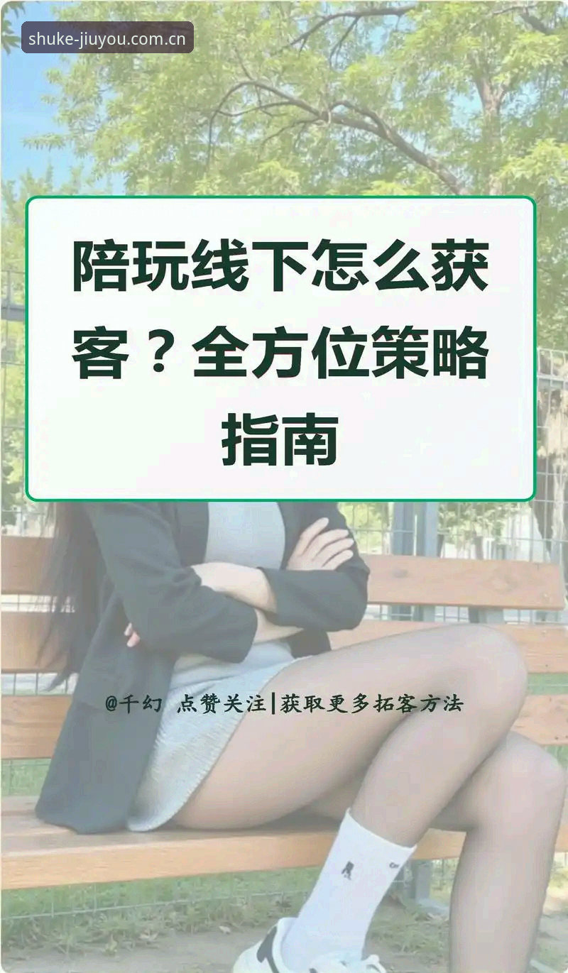 资深玩家分享九游娱乐平台使用心得：常来小坐，才是真熟客